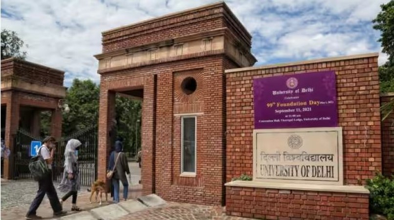 दिल्ली यूनिवर्सिटी ने 2 छात्रों पर लगाया एक साल का प्रतिबंध, BBC डॉक्यूमेंट्री से जुड़ा है मामला