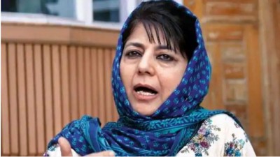 Money laundering case: Delhi HC to be dealt with Mehbooba Mufti, will be presented to court