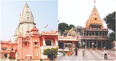 Court issued notice: Twist in Kashi Vishwanath Temple-Gyanvapi Masjid case