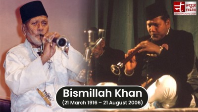 Ustad Bismillah Khan was given interesting philosophy in interview by Baba