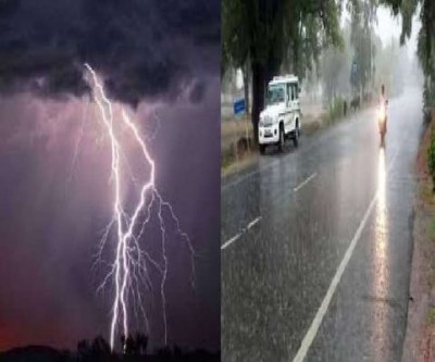 Heavy rain alert issued in these states, see complete list of states