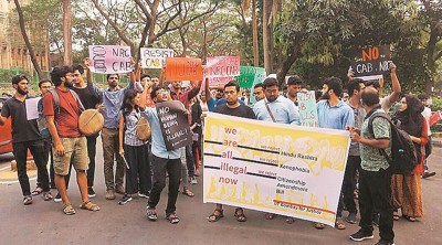 IIT Bill: These institutes can get the status of institutes of national importance