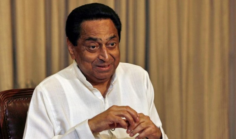 Kamal Nath appeals this to new government