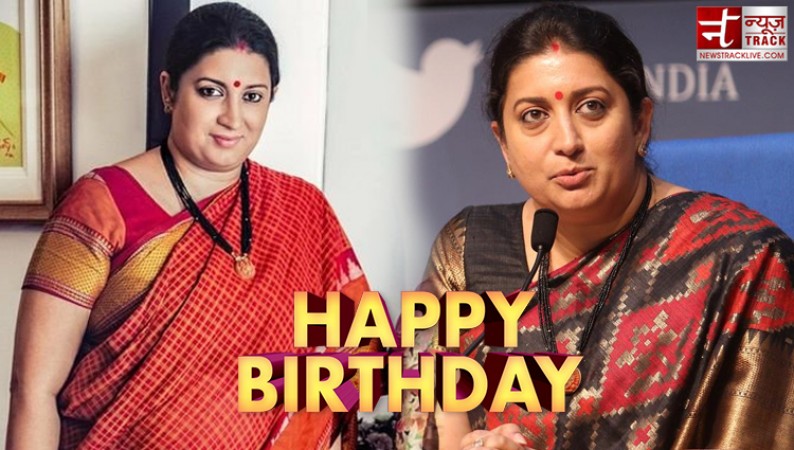 Smriti Irani has been seen in Meeka Singh's song, you will be shocked to see