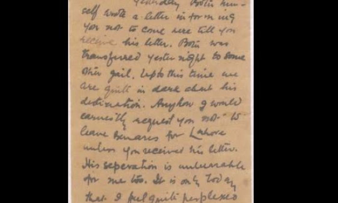 Bhagat Singh wrote this letter just before hanging, sacrificed his life by kissing the noose