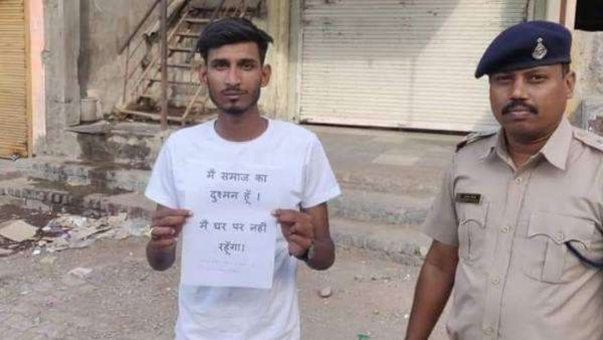 MP Police gives unique punishment to violators of public curfew, pictures going viral