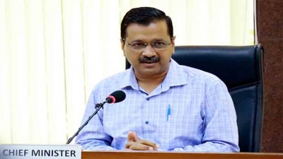 CM Kejriwal's appeal, says, 