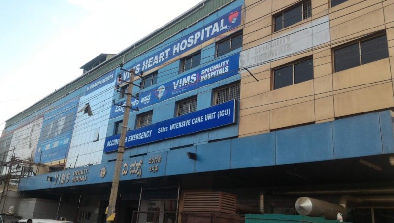 Corona: Man returned from Dubai furious over quarantine system of this hospital