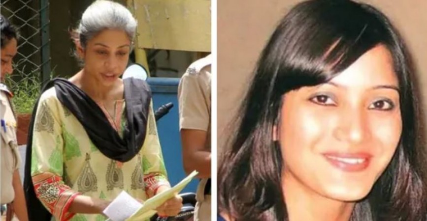 शीना बोरा हत्याकांड: 'देश छोड़कर भाग सकती हैं इंद्राणी..', CBI ने सुप्रीम कोर्ट में किया जमानत का विरोध