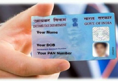 Is your 'PAN Card' fake too? Find out with this official app