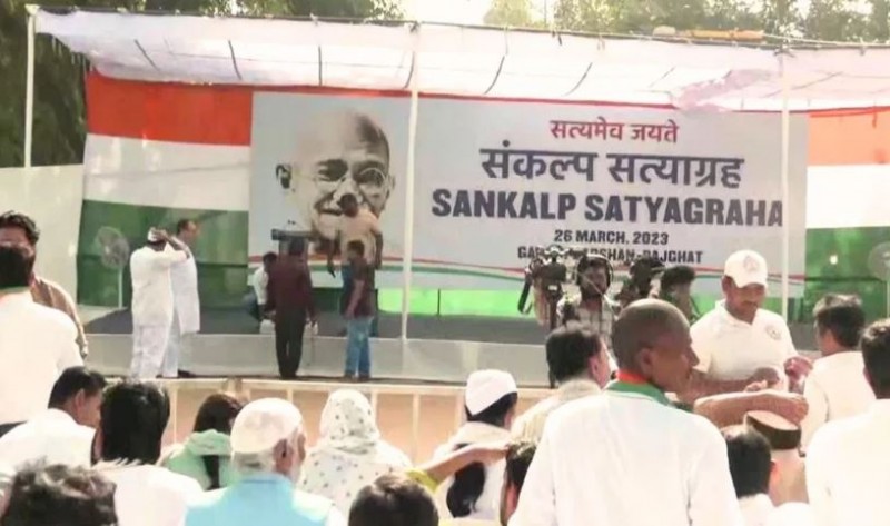 प्रदर्शन की इजाजत नहीं, लेकिन राजघाट पर जुटे कांग्रेसी, राहुल गांधी के समर्थन में हल्ला बोल