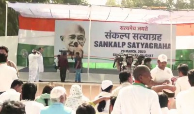 प्रदर्शन की इजाजत नहीं, लेकिन राजघाट पर जुटे कांग्रेसी, राहुल गांधी के समर्थन में हल्ला बोल