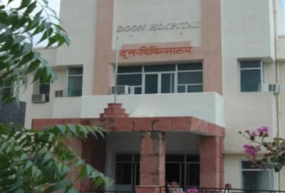 Uttarakhand Lockdown: Doctors will be given training in doon hospital