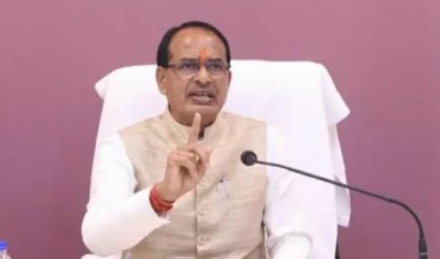 Shivraj government took this big step before the elections
