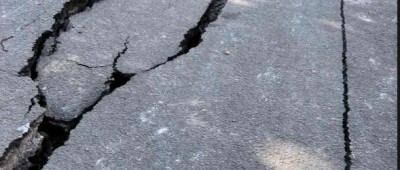 Earth shook in the morning, earthquake of 4.3 magnitude hits Leh
