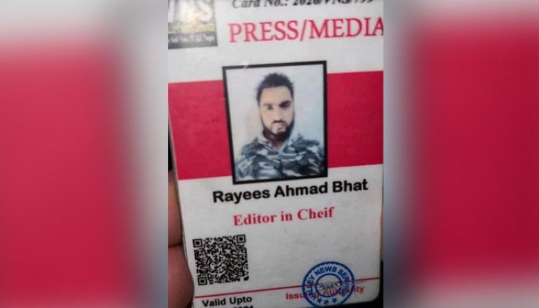 जम्मू कश्मीर में आतंकी रईस अहमद भट ढेर, कभी था न्यूज़ पोर्टल का 'एडिटर इन चीफ'