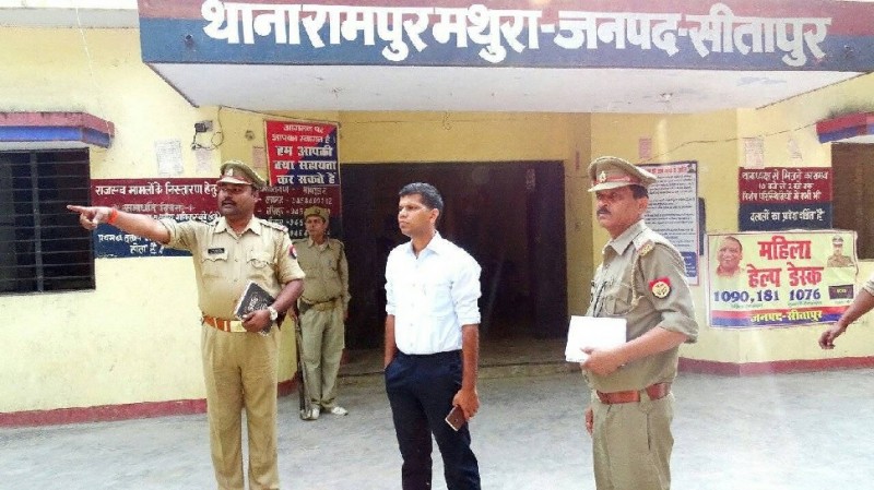 हेल्पलाइन नंबर पर कॉल करके मंगवाया समोसा और पान, पुलिस ने ऐसे सिखाया सबक