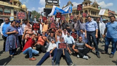 राजस्थान में बढ़ रहा डॉक्टरों का आंदोलन, जानिए क्या है मामला