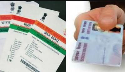 Date of linking PAN card with Aadhaar extended, link through SMS