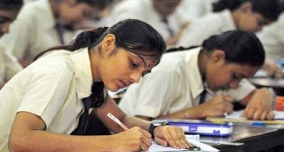 Uttar Pradesh: English exam cancelled due to paper leak will now be held on April 13