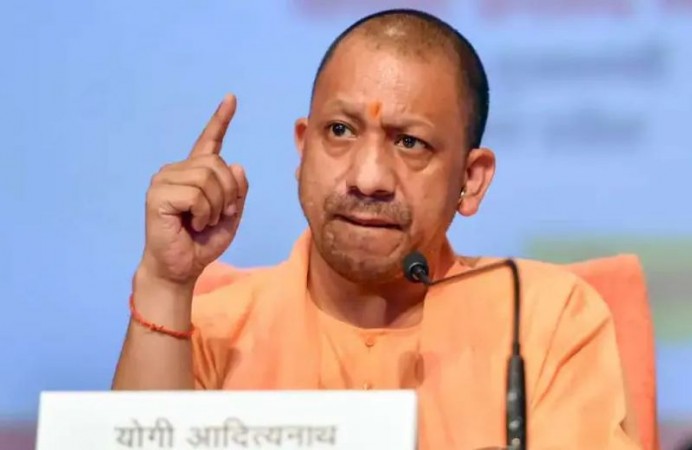 Action started on corrupt officers with the return of Yogi govt