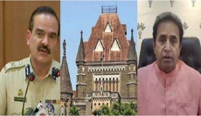 Bombay High Court reprimanded Param Bir Singh, said why FIR not lodged?