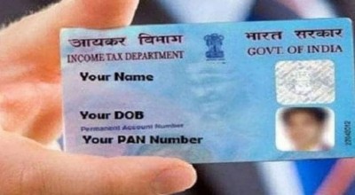 Central government extended the last date for linking PAN-Aadhaar