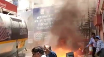 बच गया इंदौर! पेट्रोल पंप पर अचानक लगी भयंकर आग, मची अफरातफरी