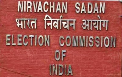 Election Commission's big statement: There should not be any restriction on media reporting