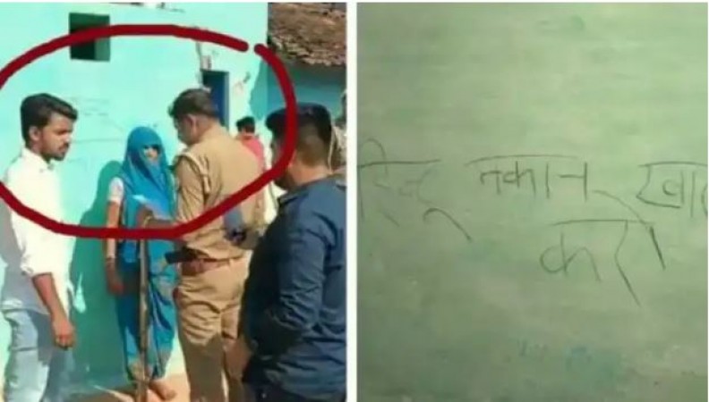 'हिन्दुओं भारत छोड़ो..', यूपी में घर की दीवारों पर लिखे नारे, केस दर्ज कर छानबीन में जुटी पुलिस
