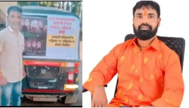 Pune auto driver threatened with 'sir tan se juda', guilty of not charging fare from those watching 'The Kerala Story'