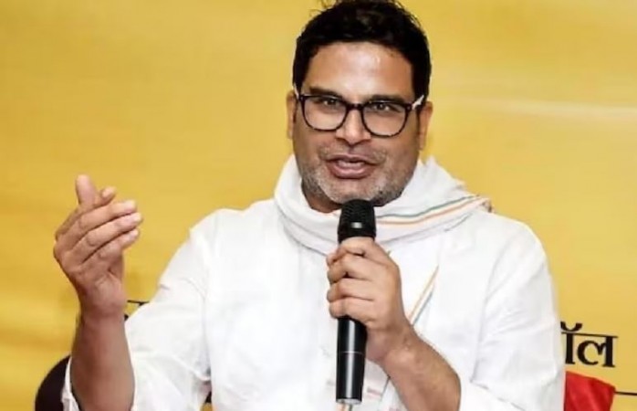 Bihar: Bureaucrats fed up with governments? 12 former IPS officers associated with Prashant Kishor's Jansuraj