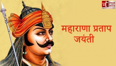 Maharana Pratap used to carry baggage of 208 kg with him, defeated many warriors