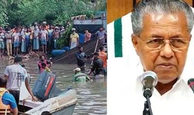 केरल: हाउसबोट डूबने से 22 लोगों की मौत, सीएम विजयन ने किया 10-10 लाख के मुआवज़े का ऐलान