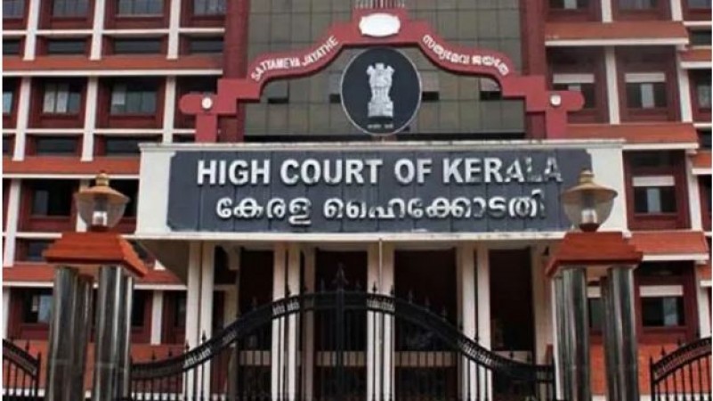 How much atrocities are committed against the 'Muslims' of India? Kerala High Court's observation will open the eyes