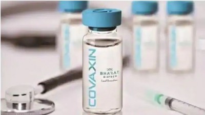 Bharat Biotech to send vaccine directly to 14 states including Delhi for vaccination