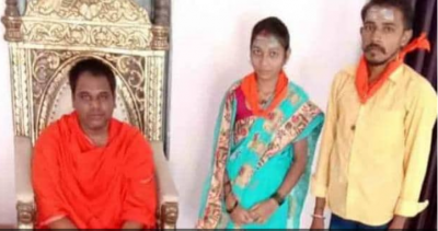 Muslim girl embraces Lingayat sect after love marriage