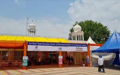 400 bedded temporary hospital started at Gurudwara Rakab Ganj in Delhi for covid patients