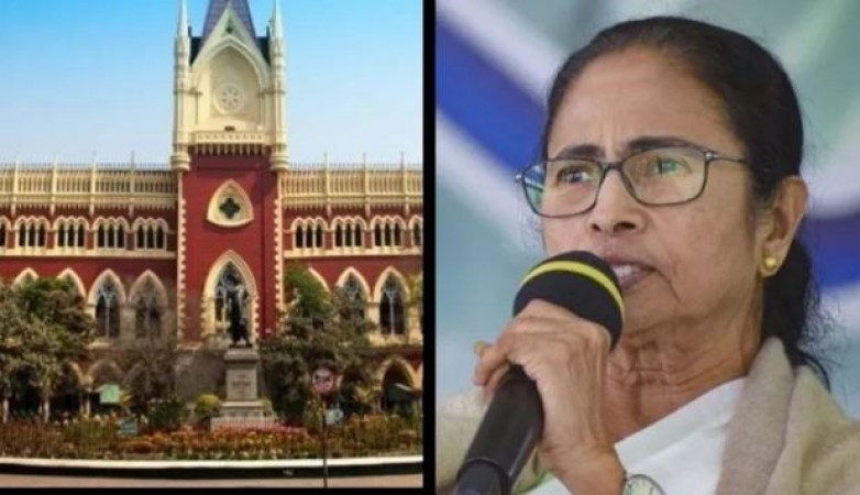 Untrained teachers were also given jobs in Bengal! Calcutta High Court cancels 36,000 jobs
