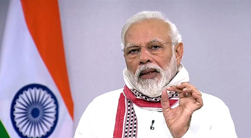 PM Modi addresses nation, says 'India needs to become self-reliant'