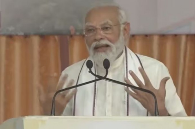 Gujarat: PM Modi addressed the session of All India Education Association, know what he said?