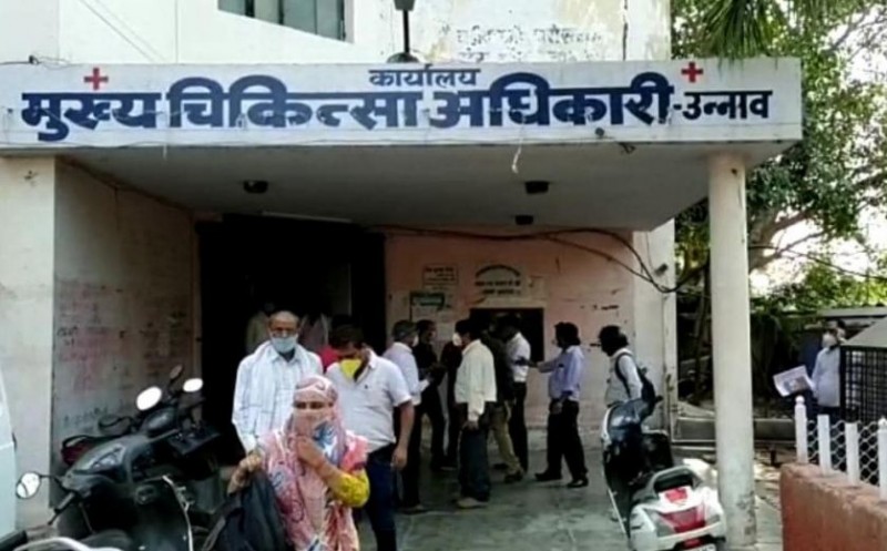 Amid corona epidemic 16 doctors resign simultaneously in Unnao , reasons revealed