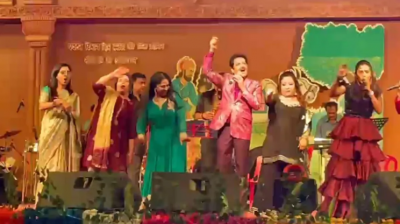 Singer Udit Narayan reached Bihar, sang such a song that the collector-SP's wife started dancing in the gathering
