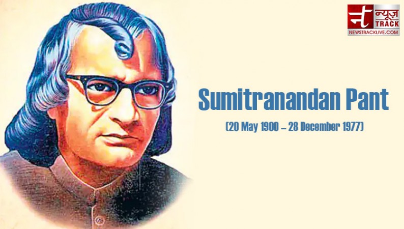 Sumitranandan Pant was very irritated by his own name, know what was the reason