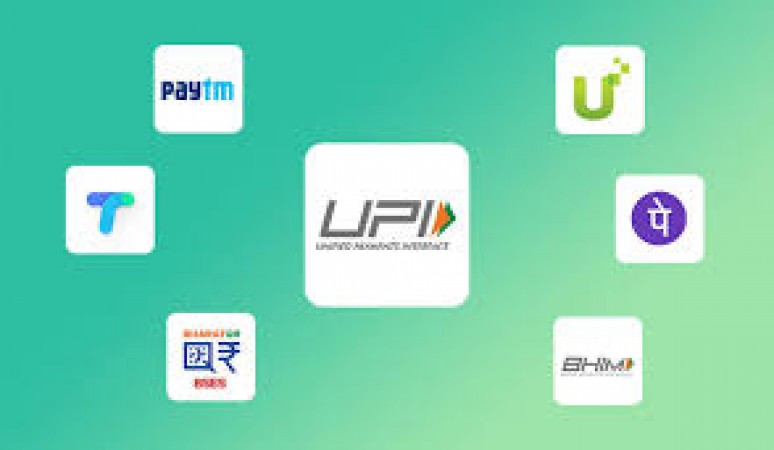 Know about these frauds while making payment through UPI