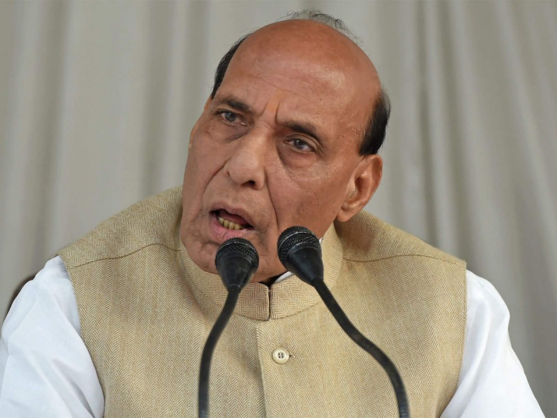 Union Minister Rajnath Singh took big step to become self-reliant in defence sector