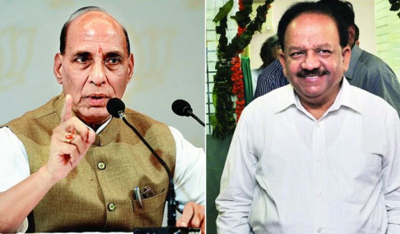 Rajnath and Harsh Vardhan to launch DRDO's corona medicine today