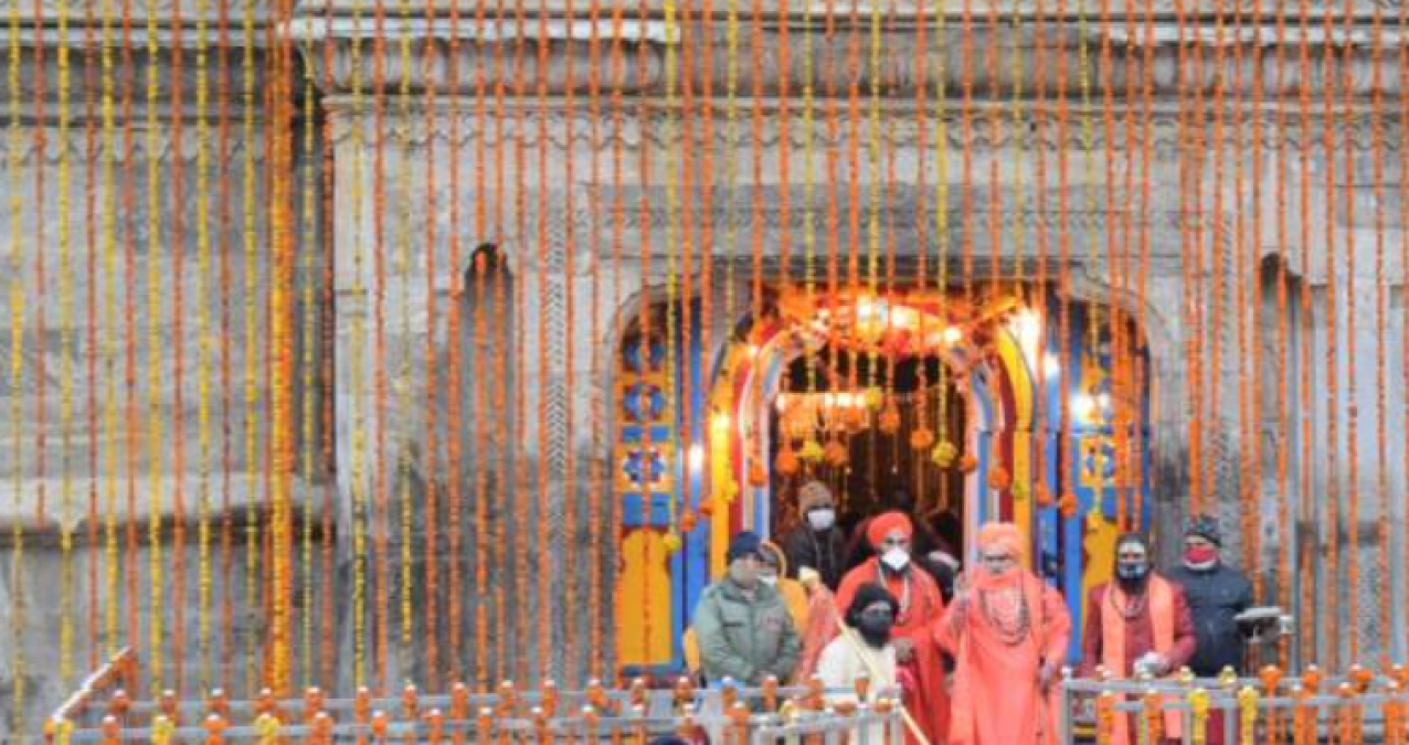 Good news! Kedarnath Dham gate opened early morning at 5 a. m.