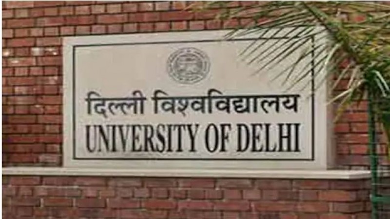 दिल्ली यूनिवर्सिटी के 36 शिक्षकों की कोरोना से मौत, संघ ने मंत्रालय से की यह मांग