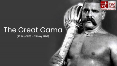 The Great Gama became a victim of poverty and helplessness at the last moment